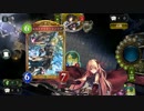 エルフナイト・シンシアちゃんボイス集