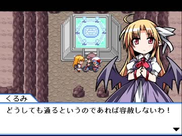 東方 Mad作者が 幻想人形演舞 ユメノカケラ を初見実況プレイpart54 ニコニコ動画