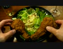 【ちょい雑シリーズ】 チキン大葉サニーパスタ