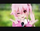 【艦これMMD】春雨色に染まる