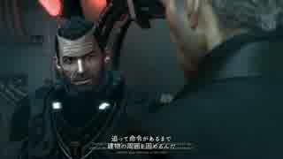 Deus Ex: Mankind Divided プレイ動画 59