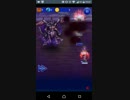 ffrk 7イベ　アルテマ凶++