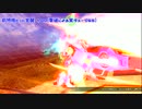 【EXVSFB】ぺったんゆかりんの雪崩解説 補足編その2【解説】