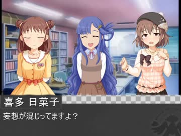 七海ちゃんメモリーズ