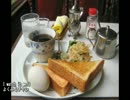 【これ食べたい】　トースト　その3