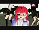 黒動[MMD]気まぐれメルシィ(気まぐれグループ）