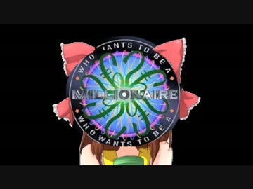 ミリオネア神社.mp10,000,000