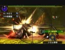 【MHX】獰猛ラーをチャガマ・ダオラの2PTでハメてみた【ライトボウガン】
