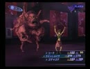 【真・女神転生III NOCTURNE マニアクス】HARD初見実況プレイ198
