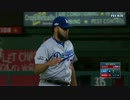 【全球ハイライト】ジャンセン、1.2回無失点3奪三振【MLB】【NLDS GAME1】