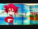 【重音テト】うなぎのじゅもん【UTAUカバー+ＭＭＤ】UST配布