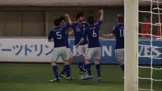 【ウイイレ】サッカー観戦、しませんか？～四蹴り目～【実況】