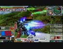 【EXVSMBON】第１回レモン交流会（8月28日開催）part8