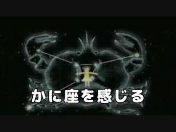 【2人で実況】 塊魂 【Part3】