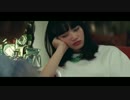 ホモと見る資生堂　セクハラCM映像　２５歳は女じゃない？.fuck feminism