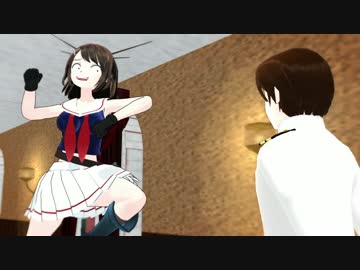 提督と高雄型四姉妹【第十二話　御苦労だった】