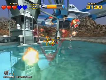 アーケード版　プラネットハリアーズ　stage2