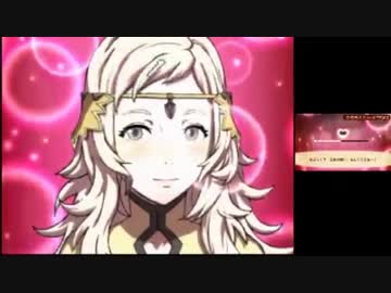 【FEif透魔】はらませ実況【Part50】