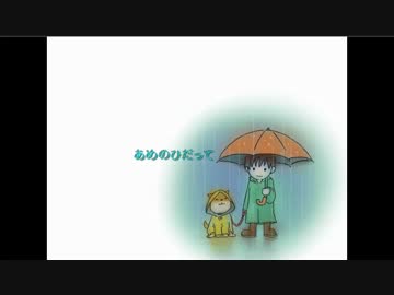 CAキャプチャ動画⑨