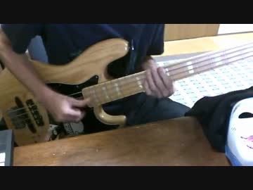 Pen Pineapple Apple Pen (PPAP) - bass