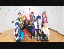 【Stage☆ON】マジLOVEレジェンドスター踊ってみた【ST☆RISH】