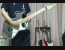 【ギター】　「ペルソナ5 Life Will Change -Instrumental Version-」　弾いてみた