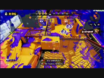 これがL３リールガンDだあああああああ10【S+９９】