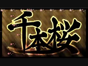 CAキャプチャ動画⑩