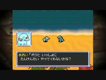 第72話 ポケダン空の探検隊虫贔屓初見実況 のんびり ニコニコ動画