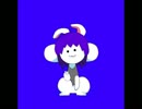 偽物だがTemmieなえもふりHSIさんBB