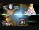 初手だけで完全勝利できそうな手札UNC