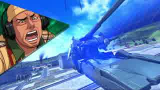 トリガーハッピー戦車兵のEXVSMBON対戦録10