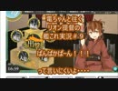 【艦これ】電ちゃんとがんばルビィ！艦隊これくしょん【始めました】P9