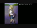 【バグ＝デバ】バグを探せ！！　おまけ