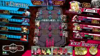 【wlw】正々堂々、タイマンで勝負を！13ページ目【AA1、サンド】