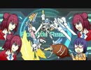 【メダオンリー2016】　9防衛戦