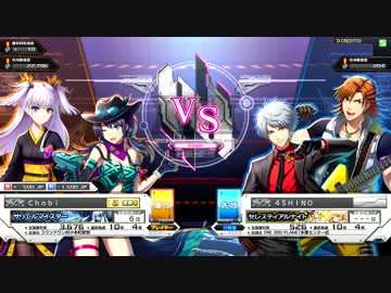 【COJ】誰でもなれるランカー動画【part6】