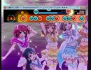 Dreampainter 太鼓さん次郎創作譜面