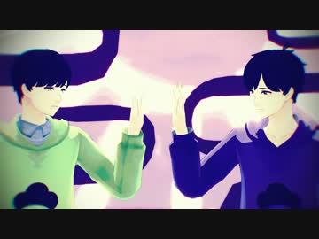 【MMDおそ松さん】年中松で「キメラ」＋α