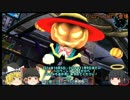 PSO2　ワクワク動画　第五弾