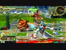 【EXVSMBON】クロスボーンガンダムX3視点1【全国対戦】