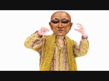 クソパイナッポーアッポークソ／糞太郎