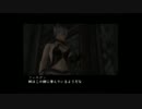 【実況】罠で敵を嵌めて倒す！『影牢II Dark illusion』take2part3