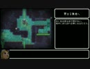 Succubus Rhapsodia 普通プレイ3