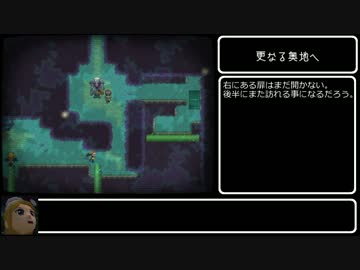 Succubus Rhapsodia 普通プレイ3