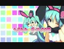 【初音ミク】うさみみ☆ガール.com【オリジナル】