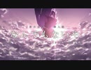 【君の名は。】なんでもないや feat. 闇音レンリ / ピアノアレンジカバー