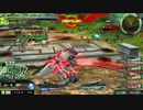 履物のEXVSMBON　ユニコーン　その１