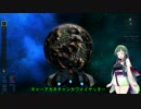 【VOICEROID実況プレイ】　Empyrion Prta.02