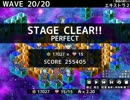 【wave中操作なし】Defence Saviors エキストラ2 パーフェクト